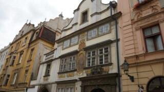 Za architekturou po plzeňském náměstí / 4