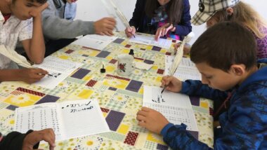 TOTEM – místo, kde doučování není jen o doučování / TOTEM Dobrovolníci