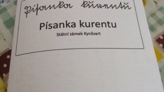smart / 12